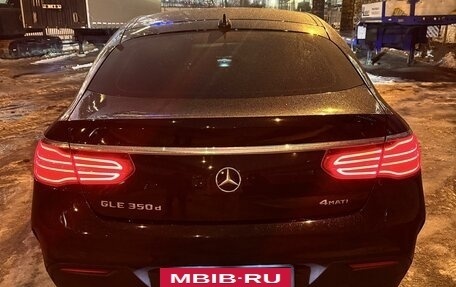 Mercedes-Benz GLE Coupe, 2018 год, 4 750 000 рублей, 5 фотография