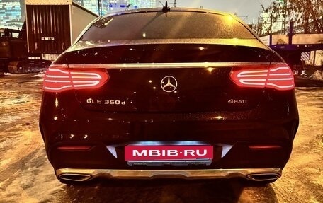 Mercedes-Benz GLE Coupe, 2018 год, 4 750 000 рублей, 4 фотография