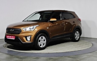 Hyundai Creta I рестайлинг, 2018 год, 1 797 000 рублей, 1 фотография