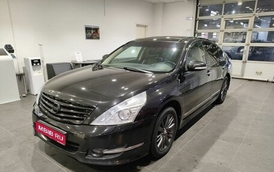 Nissan Teana, 2013 год, 1 179 000 рублей, 1 фотография