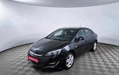 Opel Astra J, 2013 год, 977 000 рублей, 1 фотография