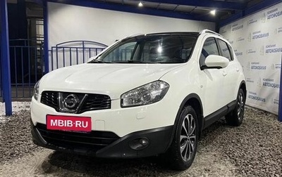 Nissan Qashqai, 2012 год, 1 199 000 рублей, 1 фотография