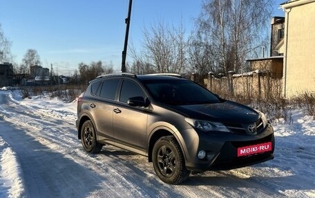 Toyota RAV4, 2013 год, 1 720 000 рублей, 8 фотография