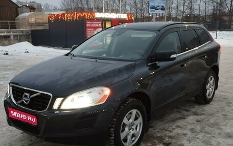 Volvo XC60 II, 2012 год, 1 800 000 рублей, 3 фотография