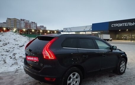 Volvo XC60 II, 2012 год, 1 800 000 рублей, 11 фотография