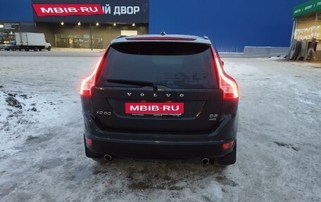 Volvo XC60 II, 2012 год, 1 800 000 рублей, 13 фотография