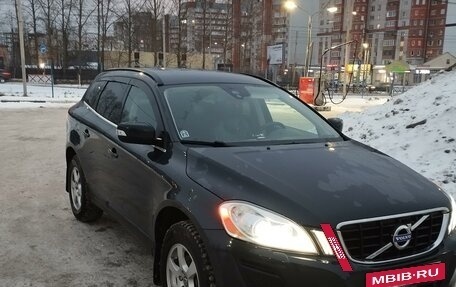 Volvo XC60 II, 2012 год, 1 800 000 рублей, 7 фотография