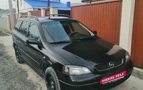 Opel Astra G, 2004 год, 480 000 рублей, 18 фотография