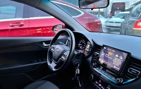 Hyundai Solaris II рестайлинг, 2021 год, 1 650 000 рублей, 15 фотография