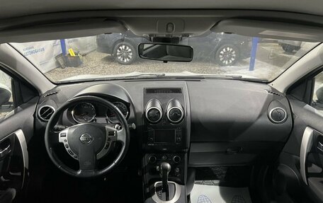 Nissan Qashqai, 2012 год, 1 199 000 рублей, 10 фотография