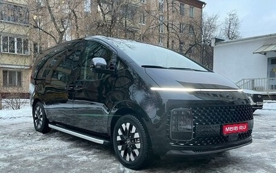 Hyundai Staria, 2024 год, 7 950 000 рублей, 1 фотография