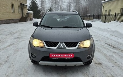 Mitsubishi Outlander III рестайлинг 3, 2008 год, 1 100 000 рублей, 1 фотография