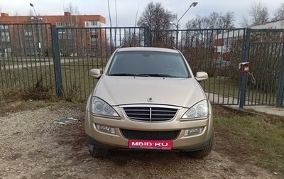 SsangYong Kyron I, 2008 год, 990 000 рублей, 1 фотография