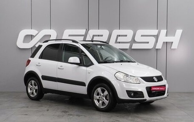 Suzuki SX4 II рестайлинг, 2011 год, 1 384 000 рублей, 1 фотография