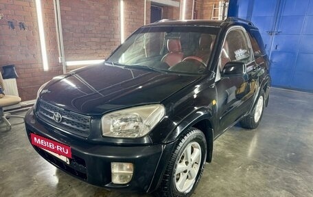 Toyota RAV4, 2001 год, 599 000 рублей, 2 фотография