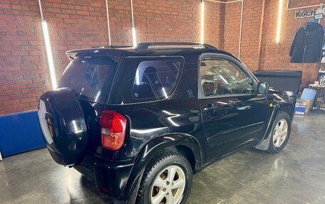 Toyota RAV4, 2001 год, 599 000 рублей, 6 фотография