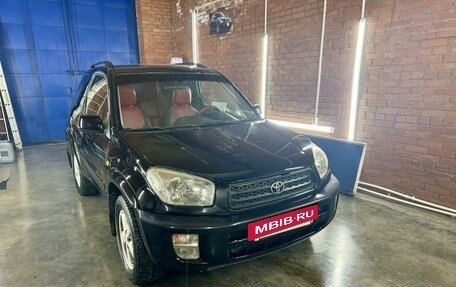 Toyota RAV4, 2001 год, 599 000 рублей, 5 фотография