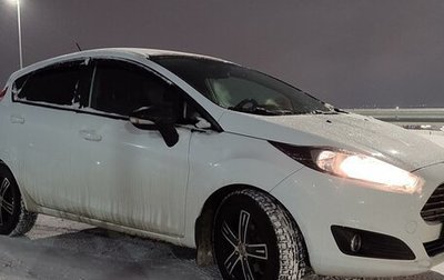 Ford Fiesta, 2017 год, 920 000 рублей, 1 фотография