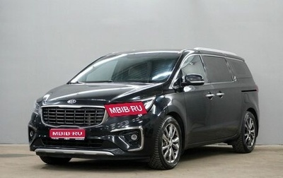 KIA Carnival III, 2018 год, 2 768 000 рублей, 1 фотография