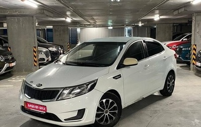 KIA Rio III рестайлинг, 2014 год, 689 000 рублей, 1 фотография