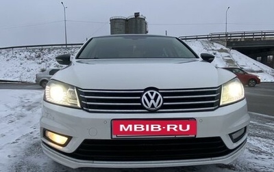 Volkswagen Passat B7, 2014 год, 1 555 555 рублей, 1 фотография