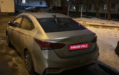 Hyundai Solaris II рестайлинг, 2017 год, 1 200 000 рублей, 1 фотография