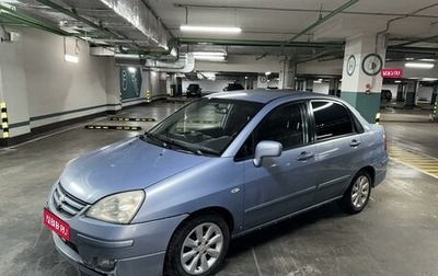 Suzuki Liana, 2006 год, 399 900 рублей, 1 фотография