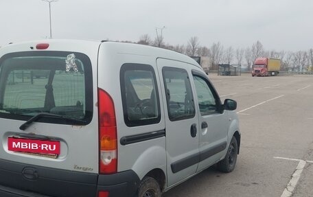 Renault Kangoo II рестайлинг, 2007 год, 450 000 рублей, 3 фотография