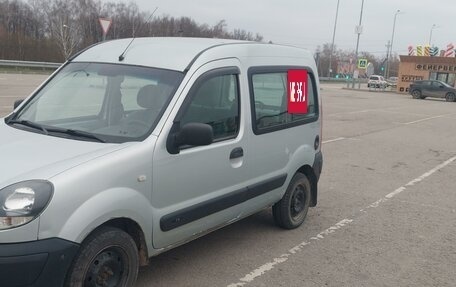 Renault Kangoo II рестайлинг, 2007 год, 450 000 рублей, 5 фотография