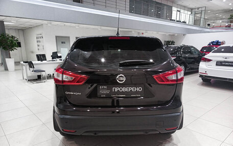 Nissan Qashqai, 2014 год, 1 547 000 рублей, 10 фотография