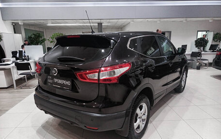 Nissan Qashqai, 2014 год, 1 547 000 рублей, 9 фотография