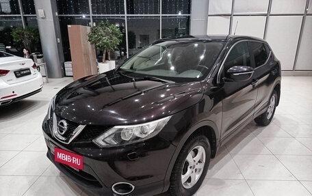 Nissan Qashqai, 2014 год, 1 547 000 рублей, 5 фотография