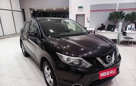 Nissan Qashqai, 2014 год, 1 547 000 рублей, 7 фотография