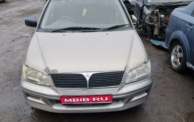 Mitsubishi Lancer IX, 2001 год, 220 000 рублей, 1 фотография