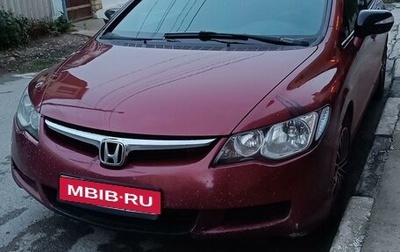 Honda Civic VIII, 2008 год, 770 000 рублей, 1 фотография