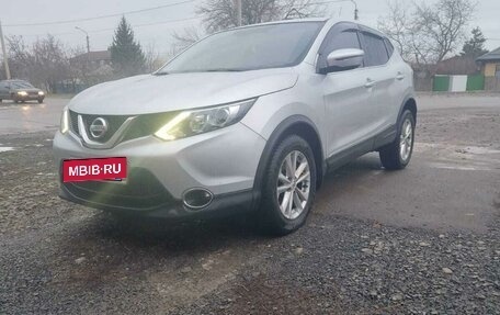 Nissan Qashqai, 2016 год, 1 900 000 рублей, 6 фотография