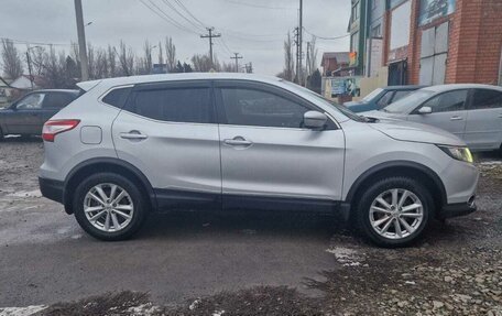 Nissan Qashqai, 2016 год, 1 900 000 рублей, 2 фотография