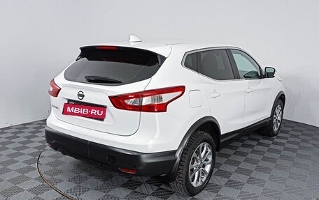 Nissan Qashqai, 2017 год, 1 649 000 рублей, 5 фотография