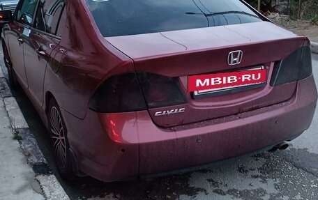 Honda Civic VIII, 2008 год, 770 000 рублей, 2 фотография