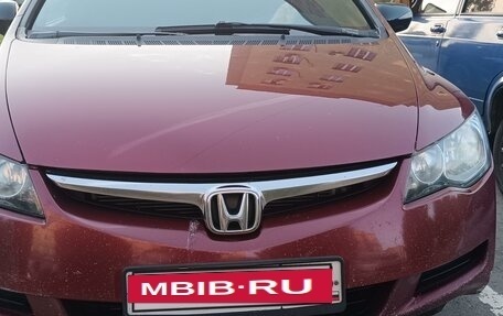 Honda Civic VIII, 2008 год, 770 000 рублей, 10 фотография