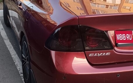 Honda Civic VIII, 2008 год, 770 000 рублей, 12 фотография