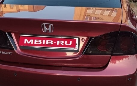 Honda Civic VIII, 2008 год, 770 000 рублей, 13 фотография