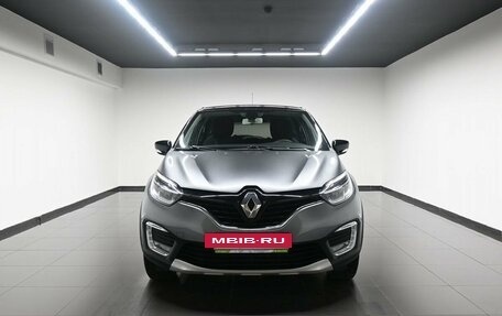 Renault Kaptur I рестайлинг, 2020 год, 1 895 000 рублей, 3 фотография