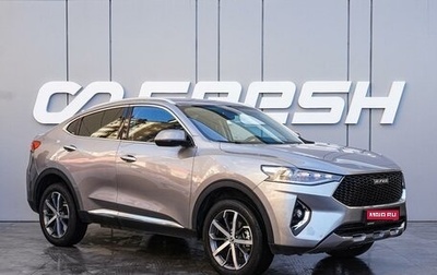 Haval F7x I, 2020 год, 2 085 000 рублей, 1 фотография