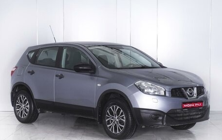 Nissan Qashqai, 2010 год, 999 000 рублей, 1 фотография