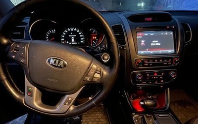 KIA Sorento II рестайлинг, 2014 год, 2 149 999 рублей, 1 фотография