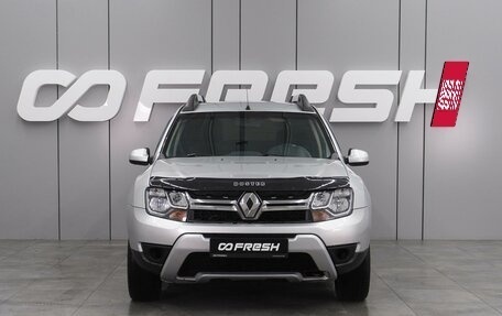 Renault Duster I рестайлинг, 2015 год, 1 199 000 рублей, 3 фотография