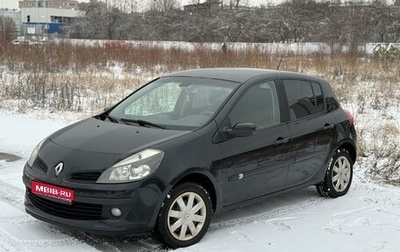 Renault Clio III, 2007 год, 395 000 рублей, 1 фотография