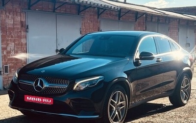 Mercedes-Benz GLC, 2017 год, 4 150 000 рублей, 1 фотография