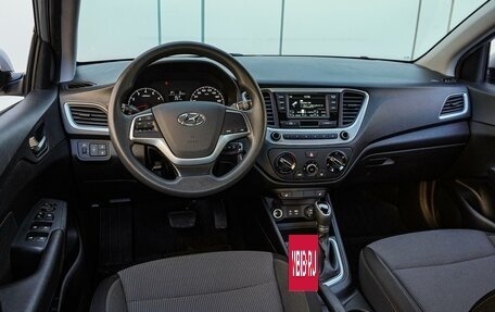 Hyundai Solaris II рестайлинг, 2018 год, 1 245 000 рублей, 6 фотография